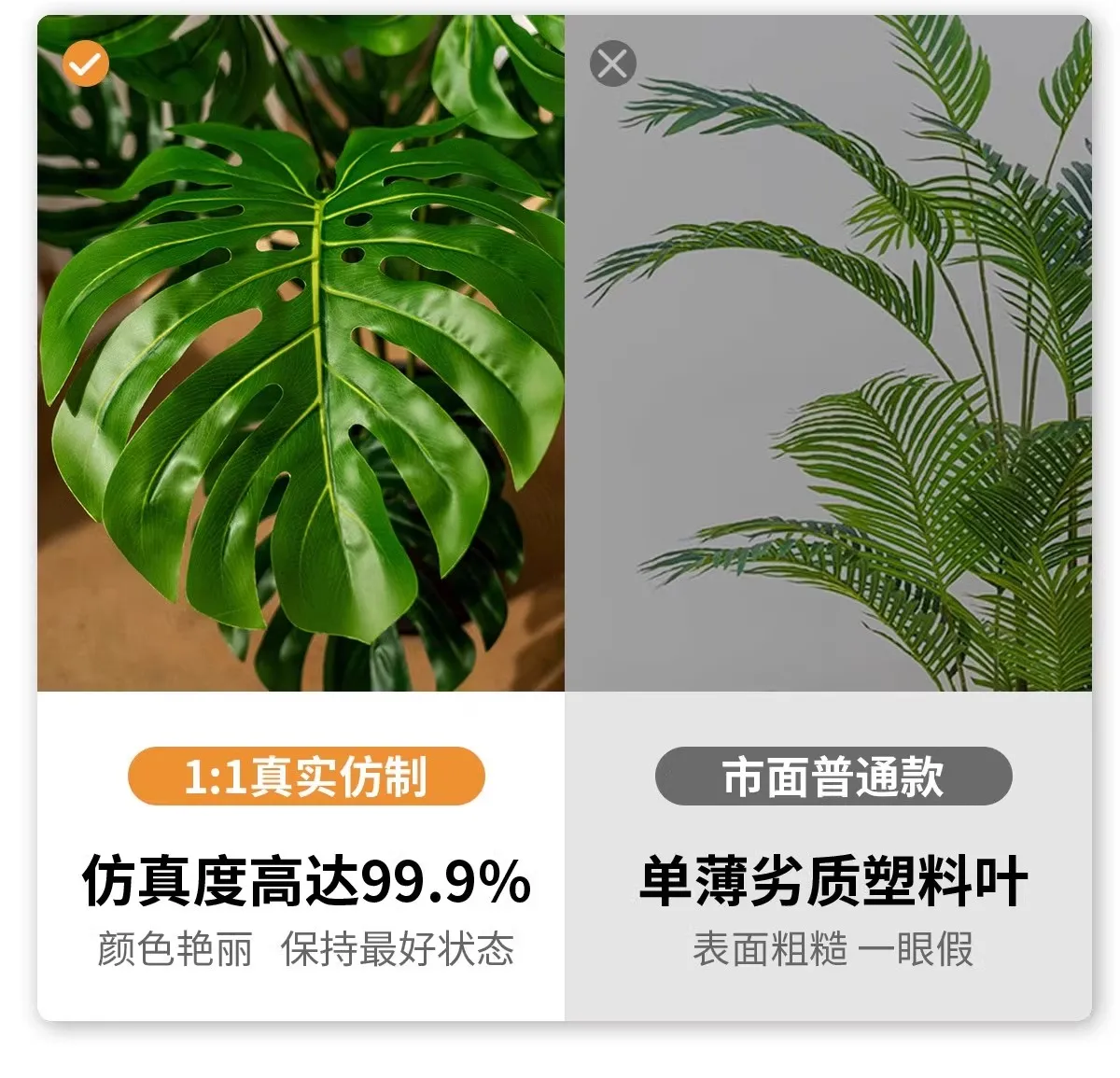 product artificial plants potted indoor outdoor greenery decoration faked faux stimulation tree bonsai leaves artificial palm tree694-12