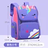 6 piccole dimensioni