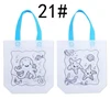 Style21
