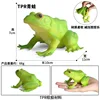 By-tpr soft rubber frog