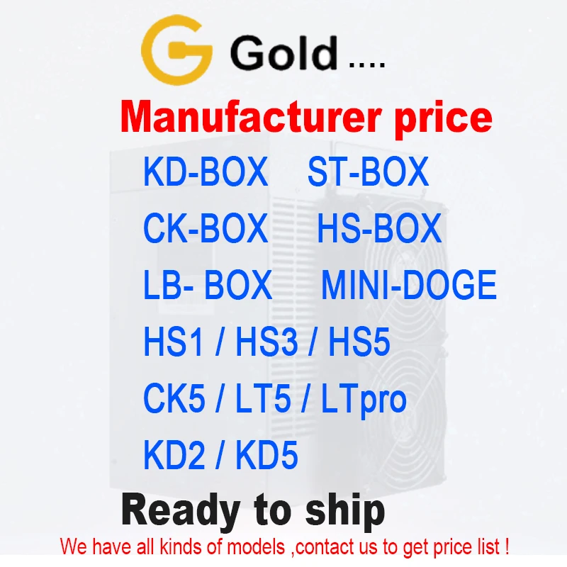 Ka box pro доходность. Goldshell ka Box Размеры.