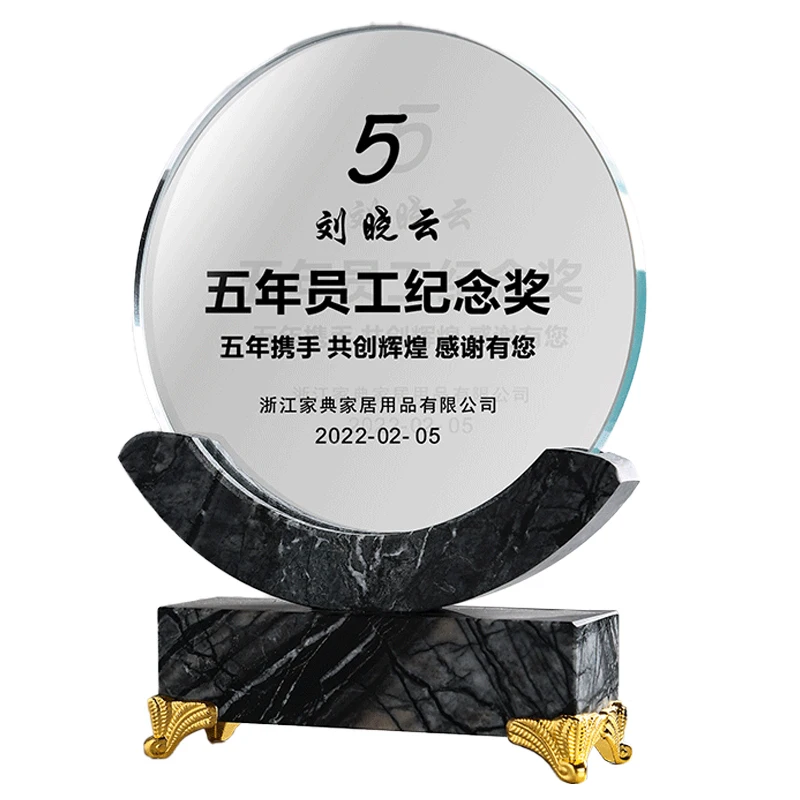 Professional Supply Custom Logo or Blank Marble Crystal Glass Trophy Award UV Printed Glass Award for Insurance Souvenir Trophy