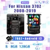 High A12 8+128G