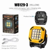 W8129-3 Yellow Working Lamp