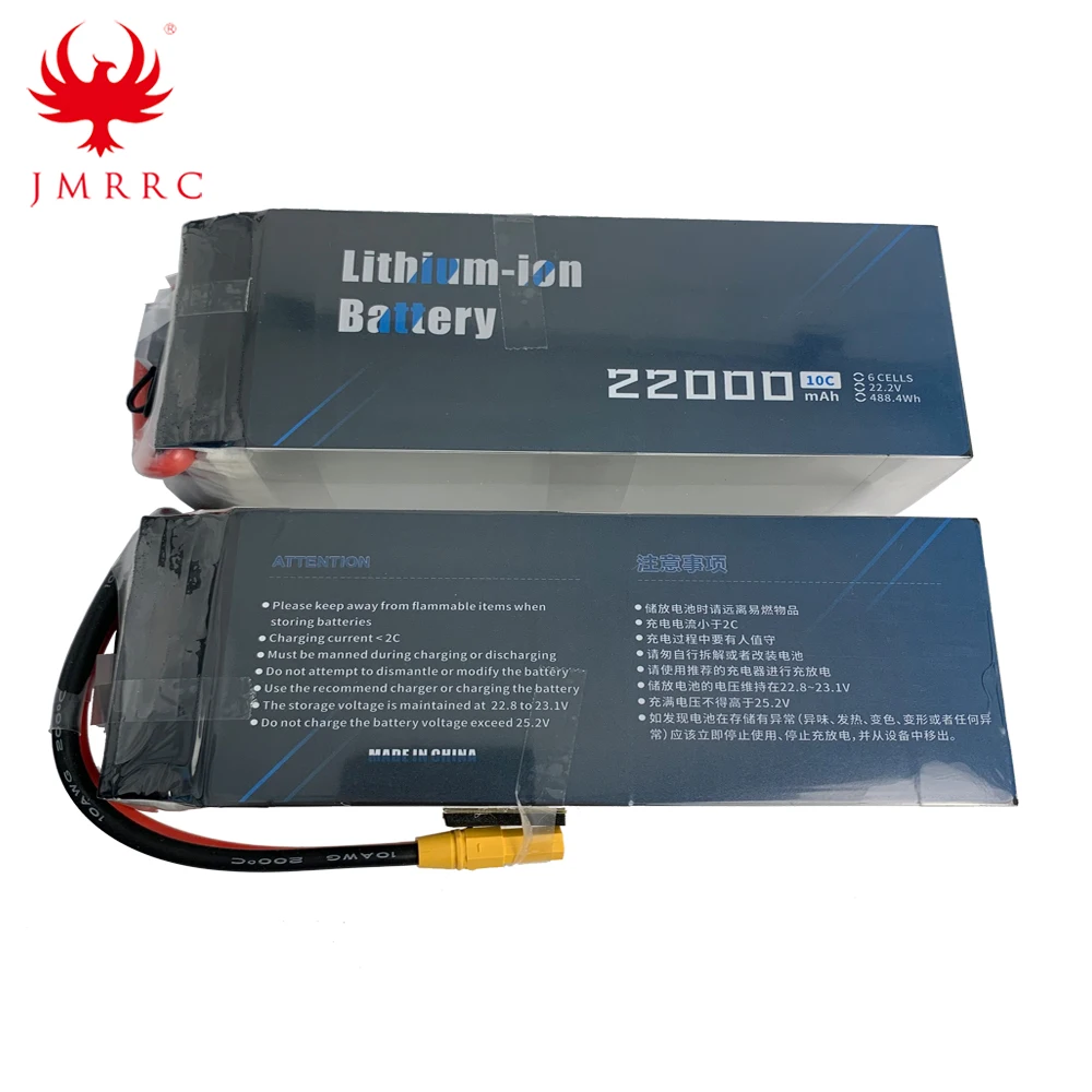 6s 16000mah 22000mah High Density Semi Solid Lithium Ion Battery Lipo Battery For Agricultural 7869