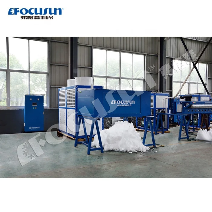 FOCUSUN  F36 Snow Making Machine with Long Service Time