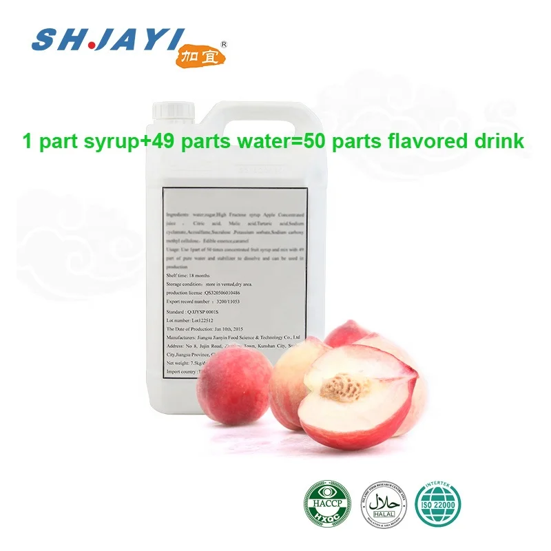 Питьевая База 50 раз концентрат фруктового сиропа тоник водный аромат соки формула для мягких