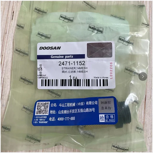 Doosan Daewoo Excavator Original Spare Parts 14mesh Strainer Genuin E ...