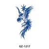 GZ-1217