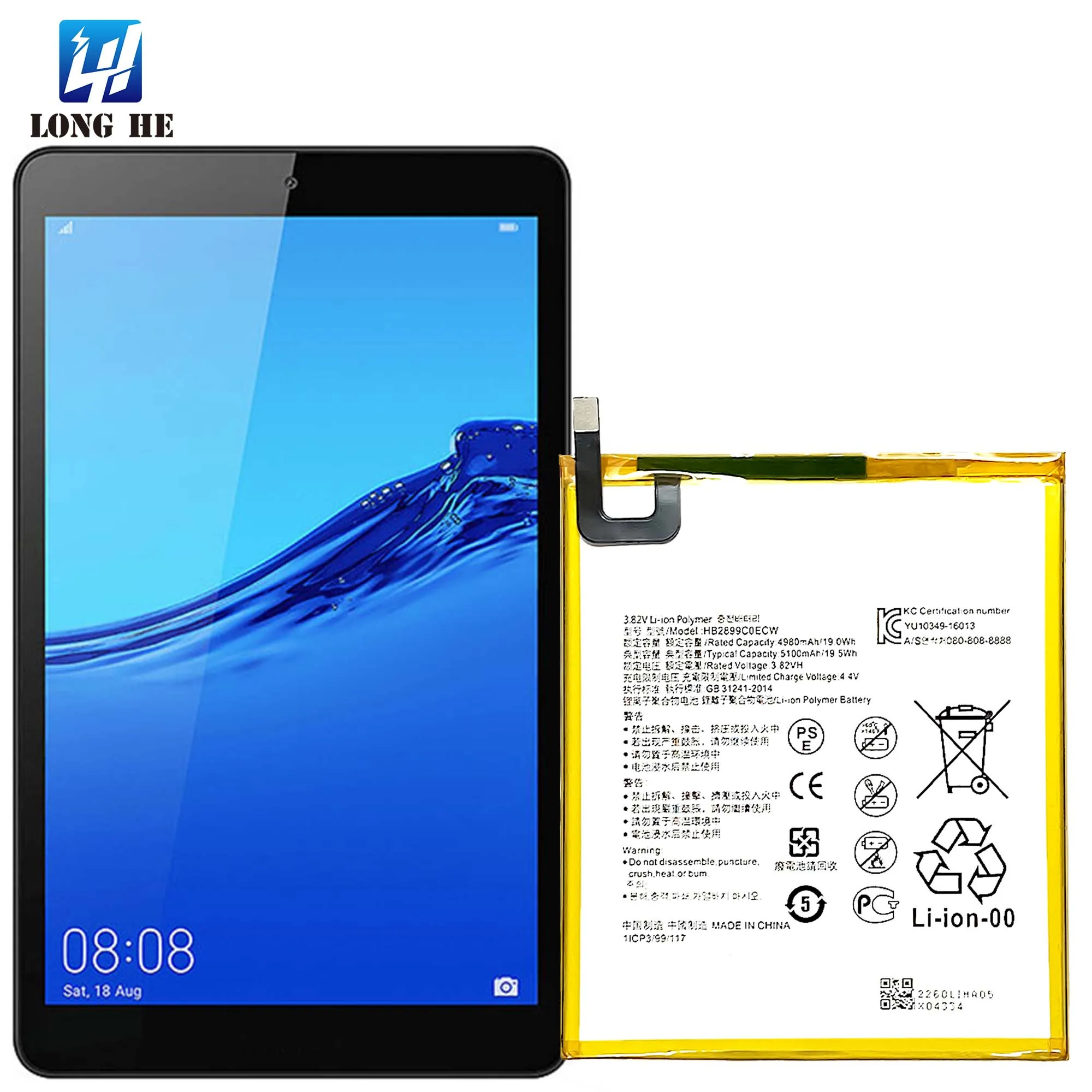 2021 Brand New Real Capacity battery for HUAWEI MediaPad M3 8.4 MediaPad M5  M5 Lite MediaPad T5 battery HB2899C0ECW