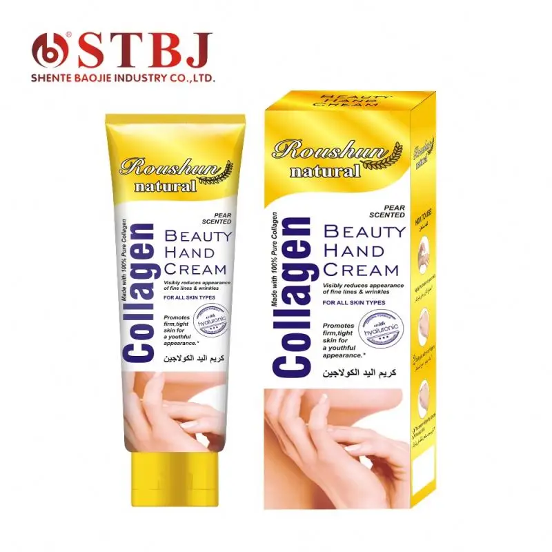 skin repair hand cream