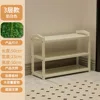 Three layers, 50cm long, milky white