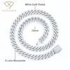 14mm silver
