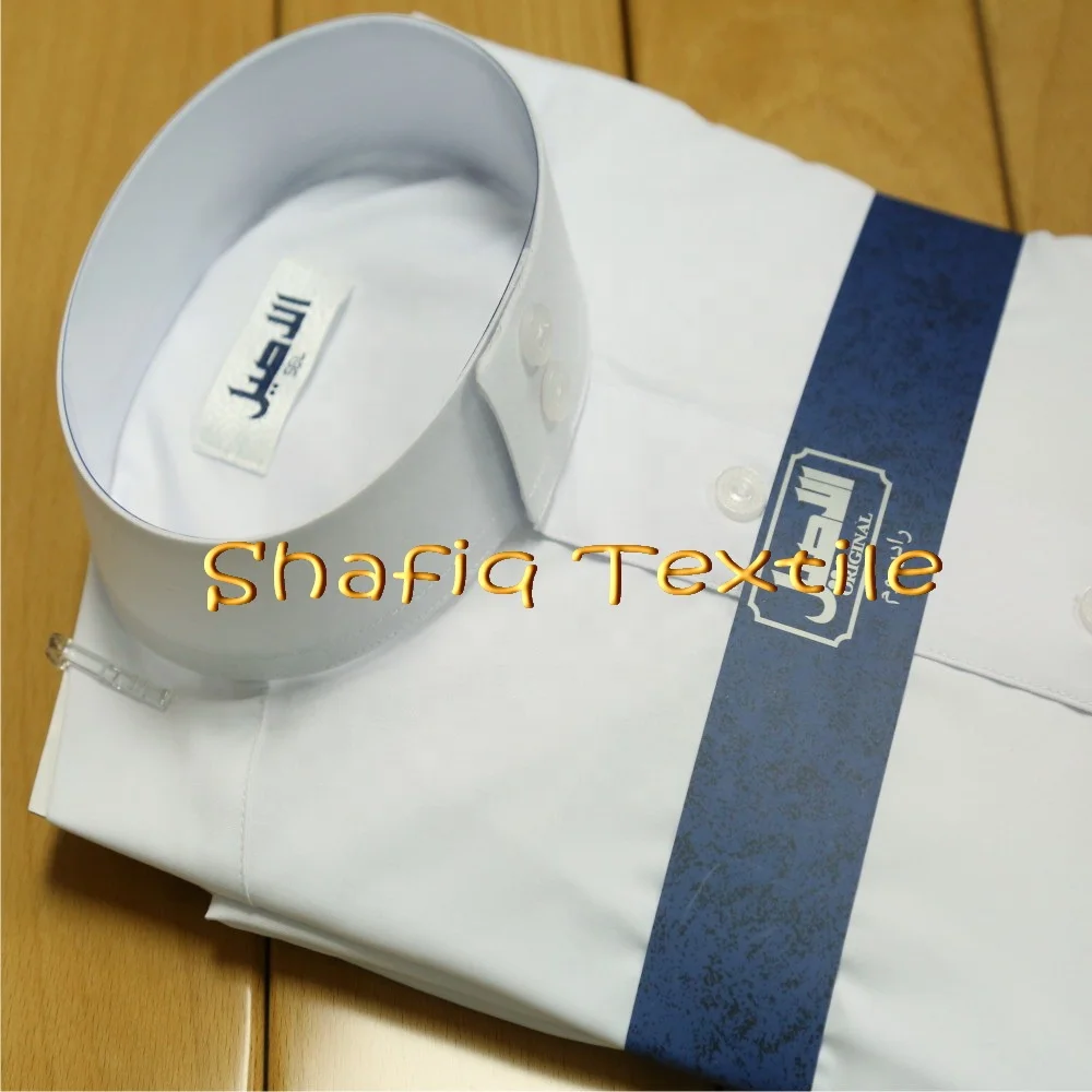 Perfect Spun Polyester Fabric Material Stock Al Aseel Arab Thobe Thube for Traditional Muslim Man Clothing