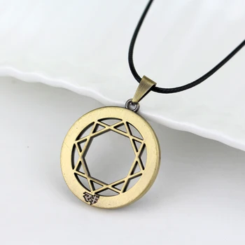 luz cd Reflexión amulet Q&A labyrinth luz cd Reflexión amulet Q&A labyrinth Amazon.com: Reflexion