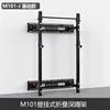 Soporte de pared plegable para sentadillas M101