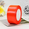 23# Rouge fluorescent