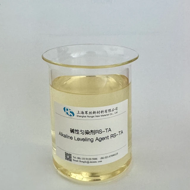 Alkaline Leveling Agent RS-TA For Dyeing of polyester and its blended fabrics Textile chemical additives