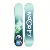 bola de nieve panda