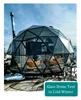clear glass dome tent