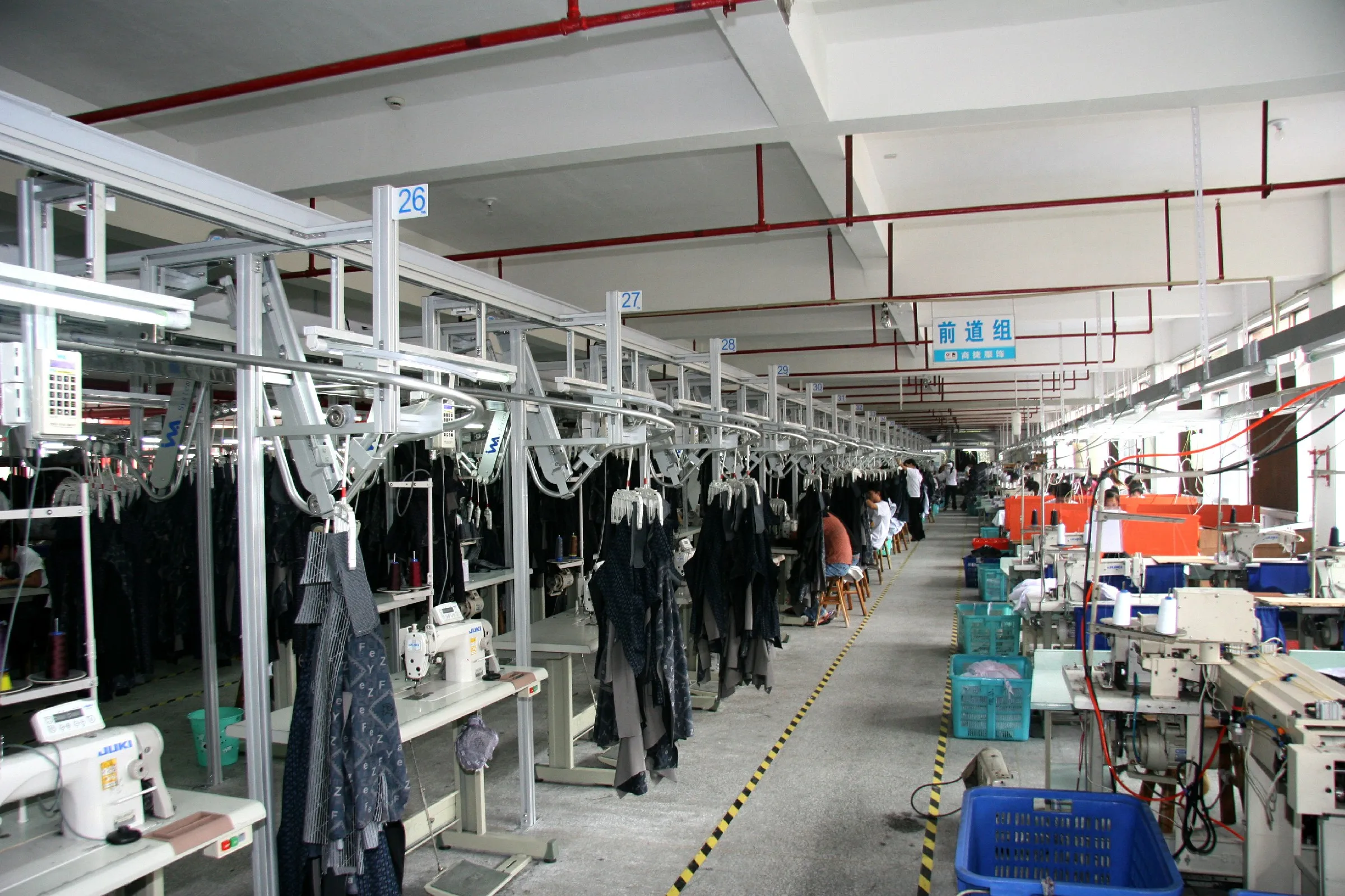 Guangzhou YYFS E-Commerce Co., Ltd. 3