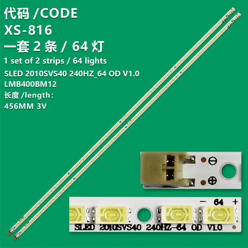 383256_4 383256_4