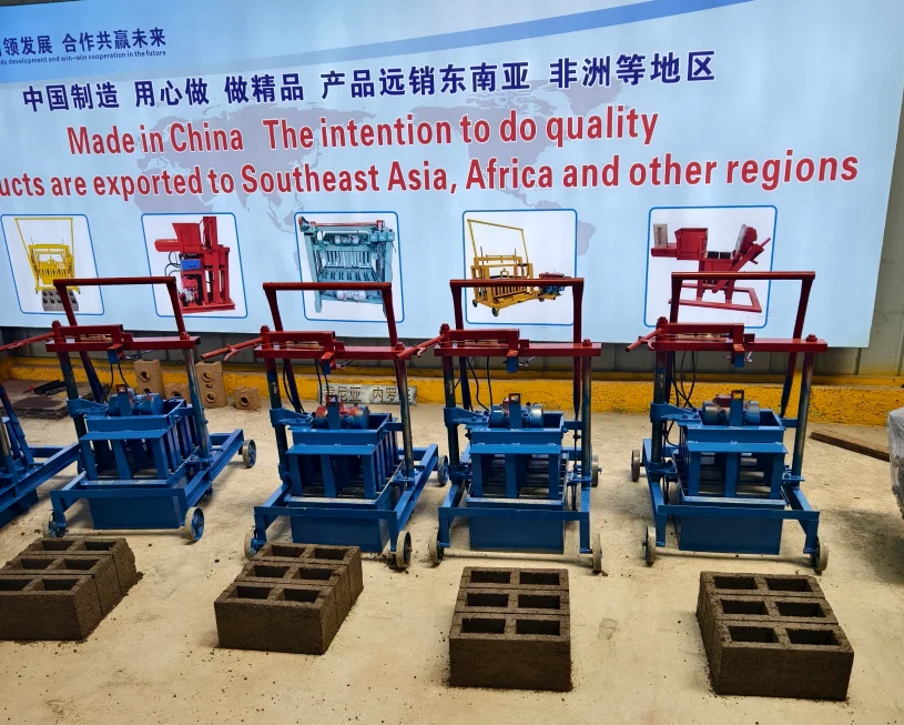 Henan Xinkaitai Machinery Manufacturing Co., Ltd.