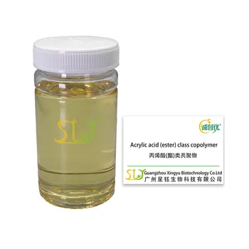 Free sample Detergent body wash emulsification shampoo Thickener SY-7030 CAS 9007-20-9 polyacrylic acid