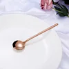 Cuillère courte en or rose