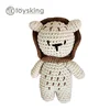 Lion Doll