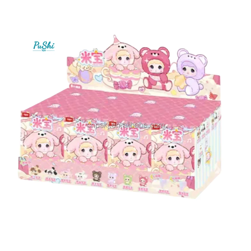 Nommi baby V4シークレット Dreamy Babe Nommi baby ぬいぐるみ 米宝 シークレット - メルカリ