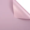 6-Ice Pink