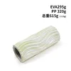 33cm onda de agua verde blanco