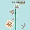 087a jasmine flower-106 pcs-008 kg