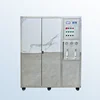สีเทา
