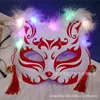 Luminous-no 9-average size 2016cm