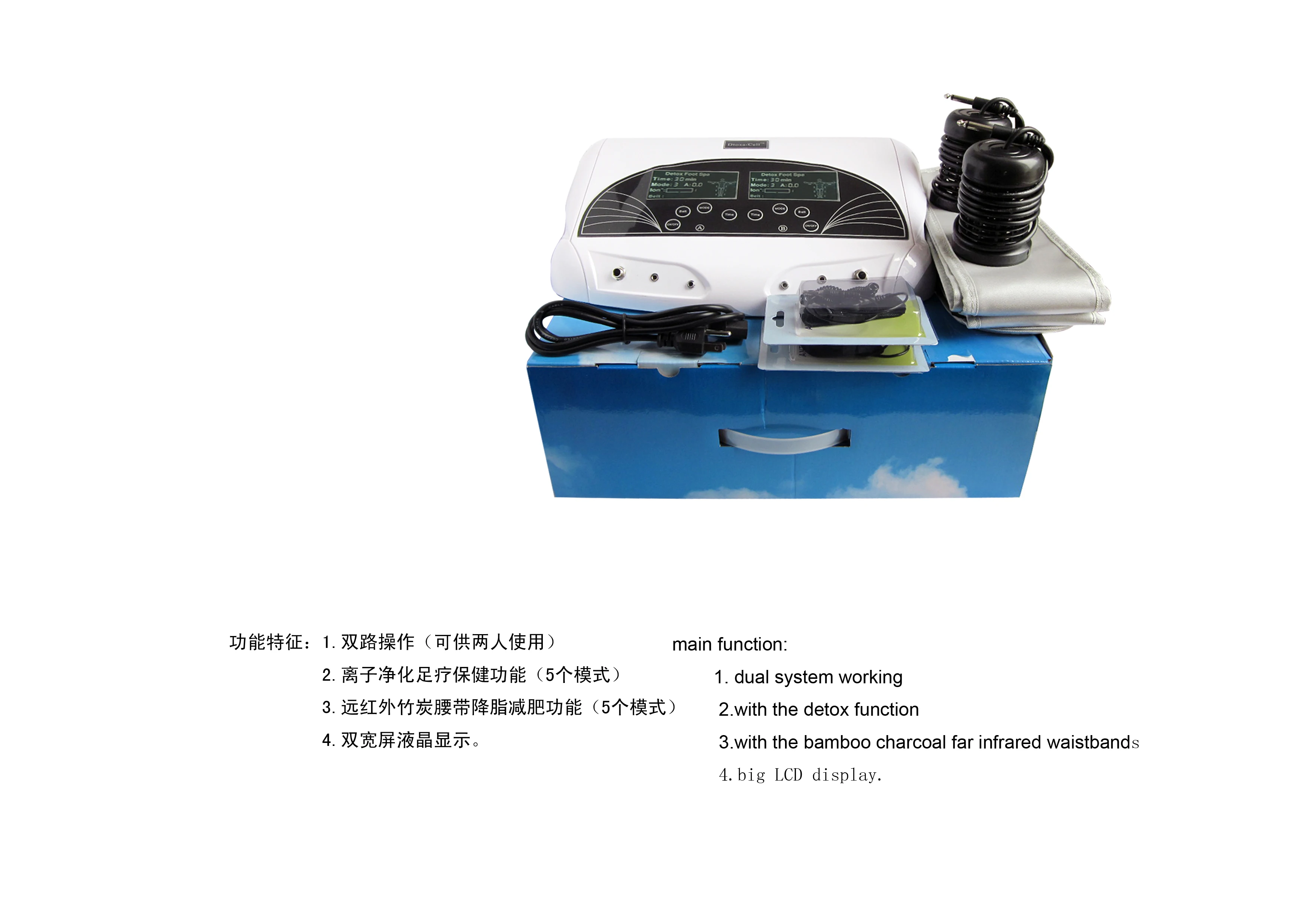 Two people use ionic foot bath detox machine ion cleanse Health care for sleep improvement