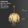 copper-60cm round models need custom 15 days shipment