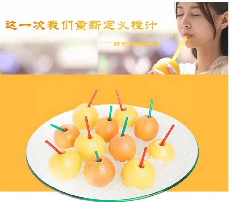 Fresh Fruit Juice Machine/ Orange Juice Machine Popular in Korea and America
