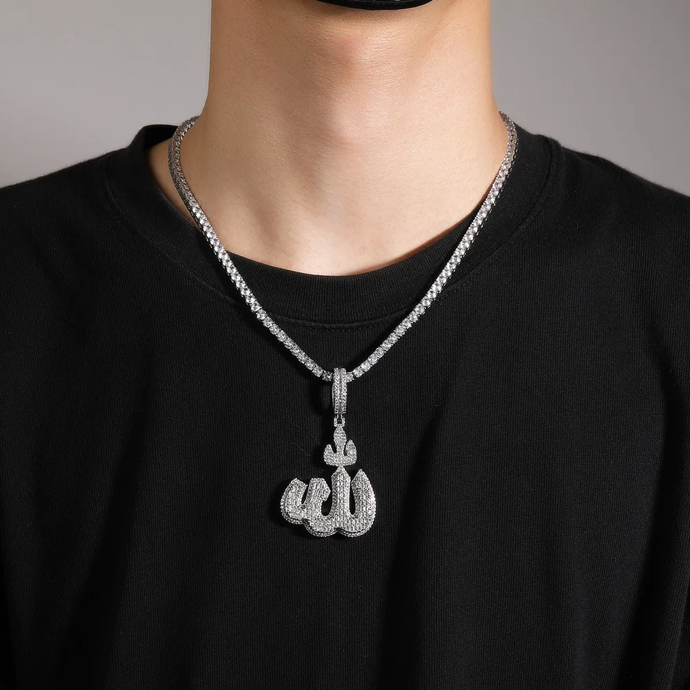 Collana VASSAGO Con Ciondolo Allah In Acciaio Inox, Simbolo Islamico Musulmano Con Mezzaluna, Gioiello Regalo Eid, Regolabile 45-50 Cm - 4