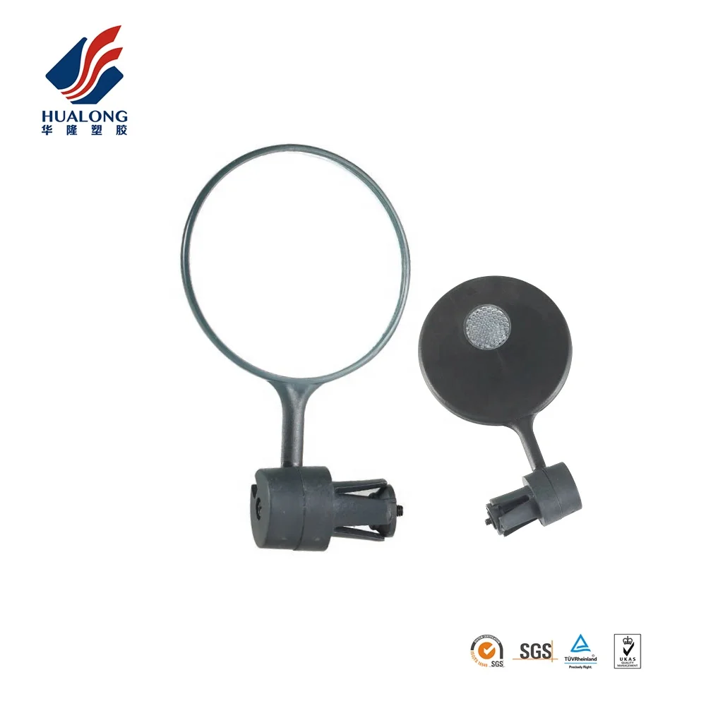 R2 OEM Rear View Mirror Kids Bicycle Mirror
