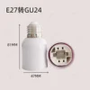 E27 to gu24