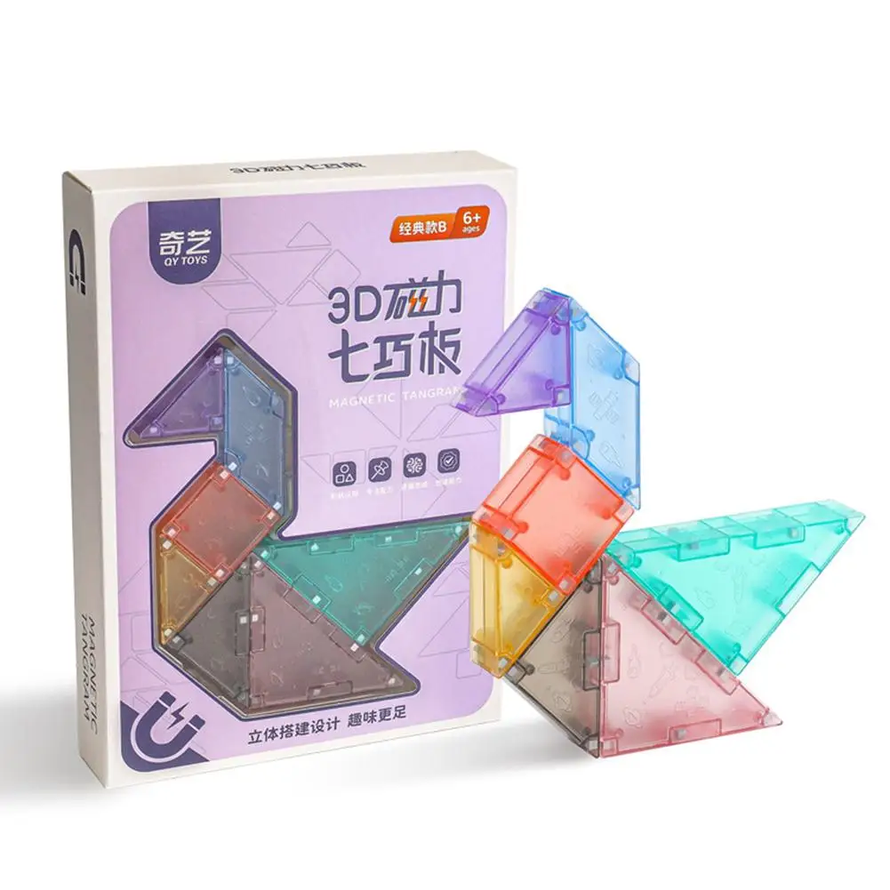 Holzpuzzle Tangram In Macaron-Farben – 3D Logikspiel Für Teenager & Erwachsene