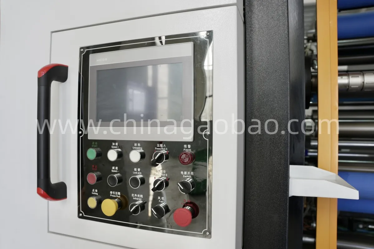 CM1700 Full Automatic PET OPP CPP PE PVC Plastic Film Slitter Machine Laminated Paper Adhesive Roll Slitting Rewinding Machine