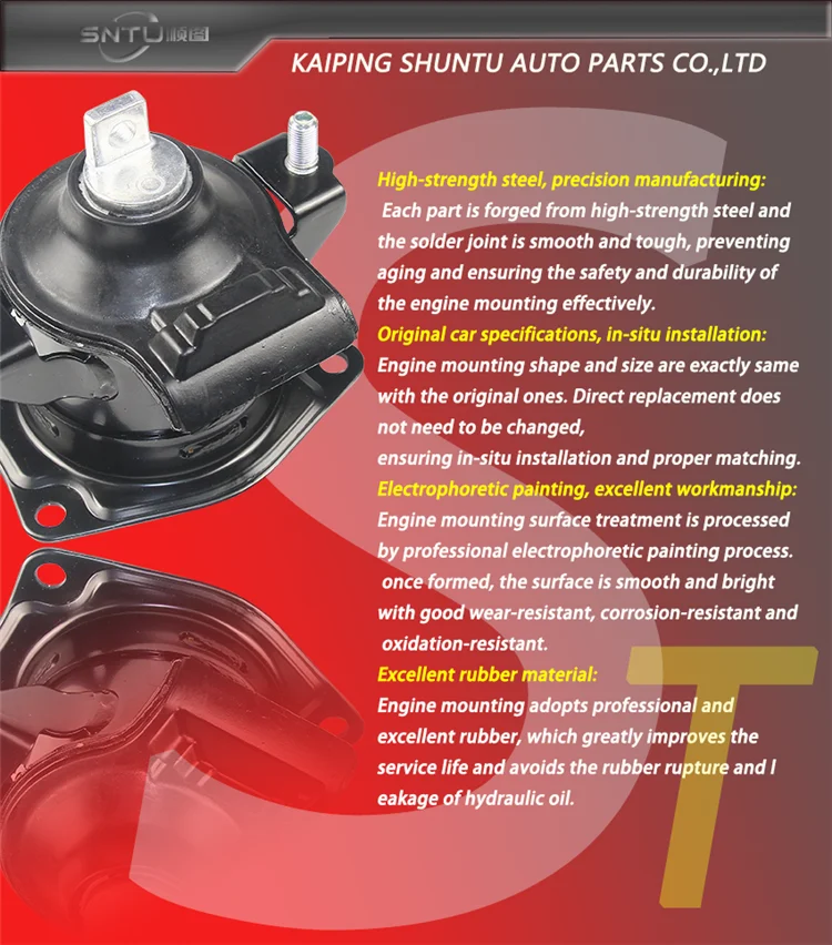 صادرات المصنع أجزاء لقوالب الهيكل المطاطية الشركة المصنعة لتركيب المحرك 12305-0V040 لتويوتا RAV4