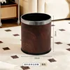 Trash can (black walnut wood)