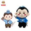 Peluche personnalisée