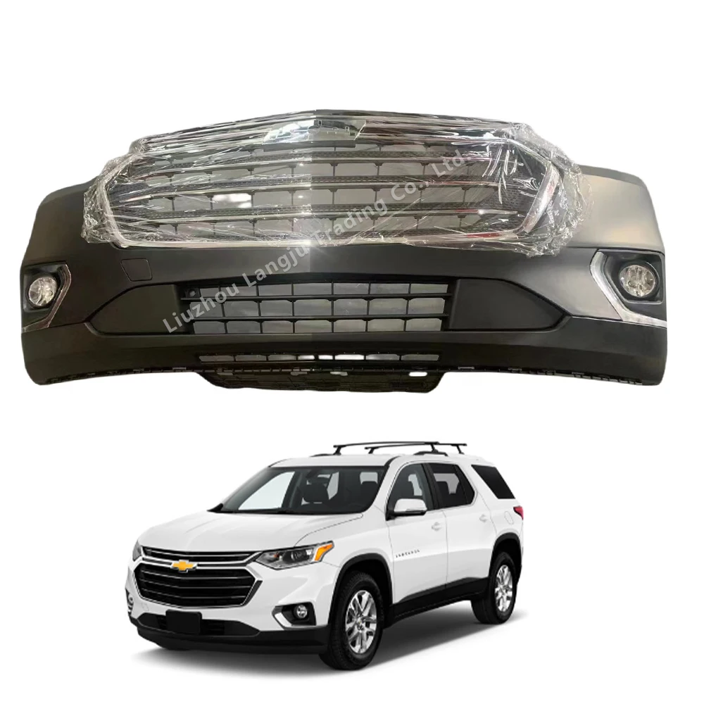 Chevrolet Traverse 2020 Car Grill Net Front Grille Net Accessories Grille Assembly για Blazer ΗΠΑ έκδοση Trailblazer 2022 Μαύρο