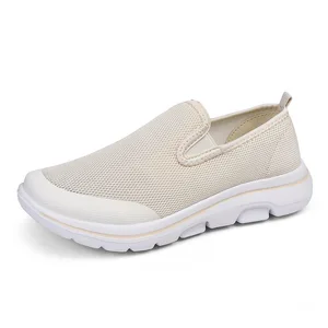 Men's Women's Casual Breathable Sneakers Comfortable Outdoor Walking Slip-On Style Fashionable Mesh Lining for Autumn Winter