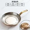 24cm round embossed single-handle plate (gold plated)